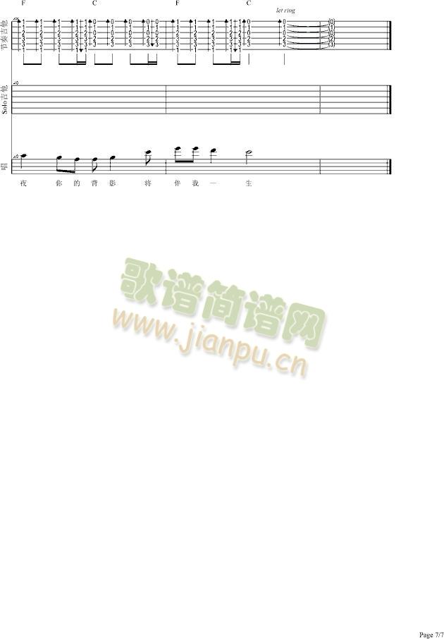 һͷһ˲()7