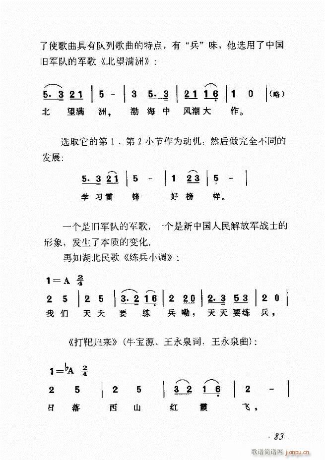 ʮ61 135(ʮּ)23