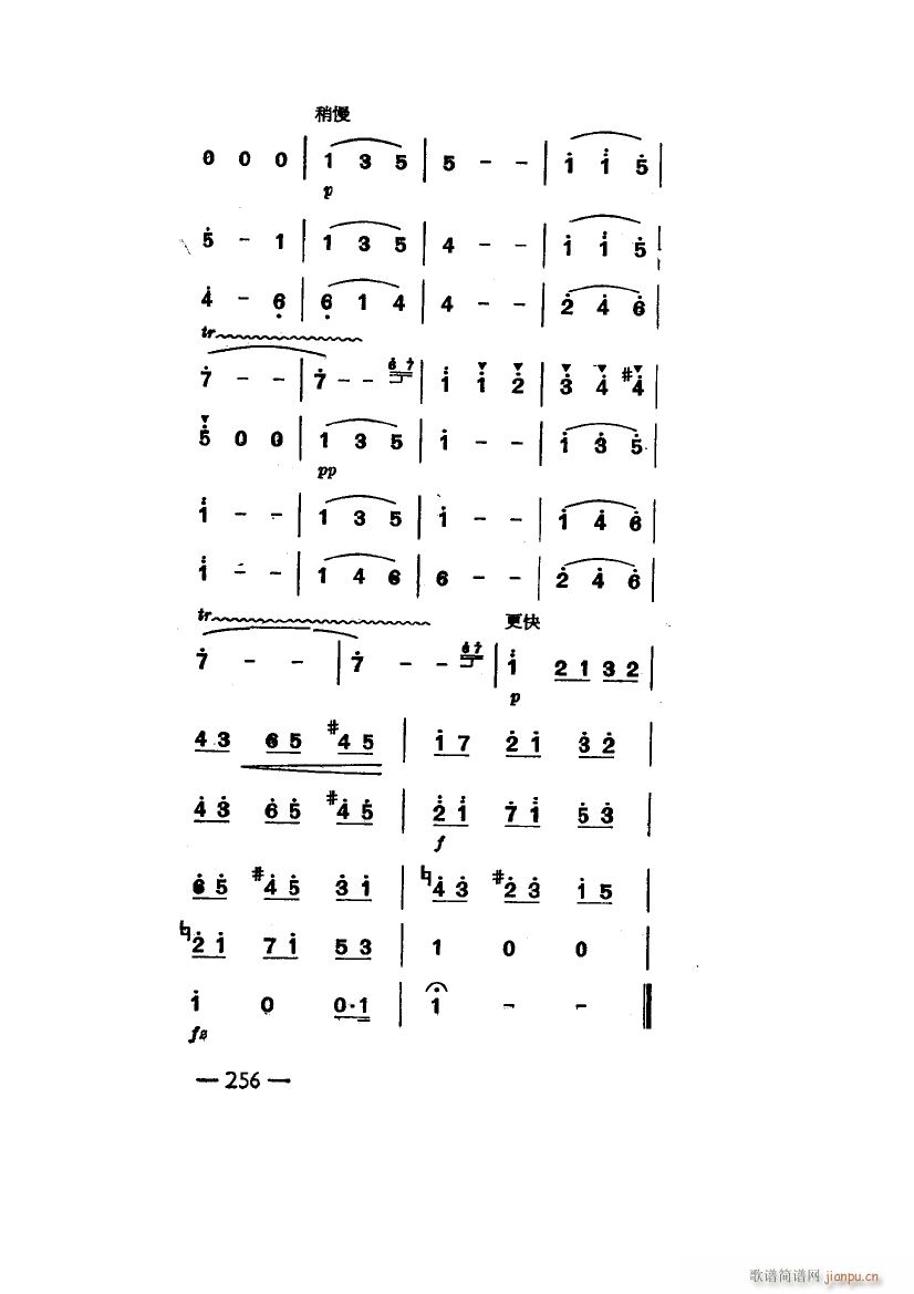 Բ (ʮּ)13