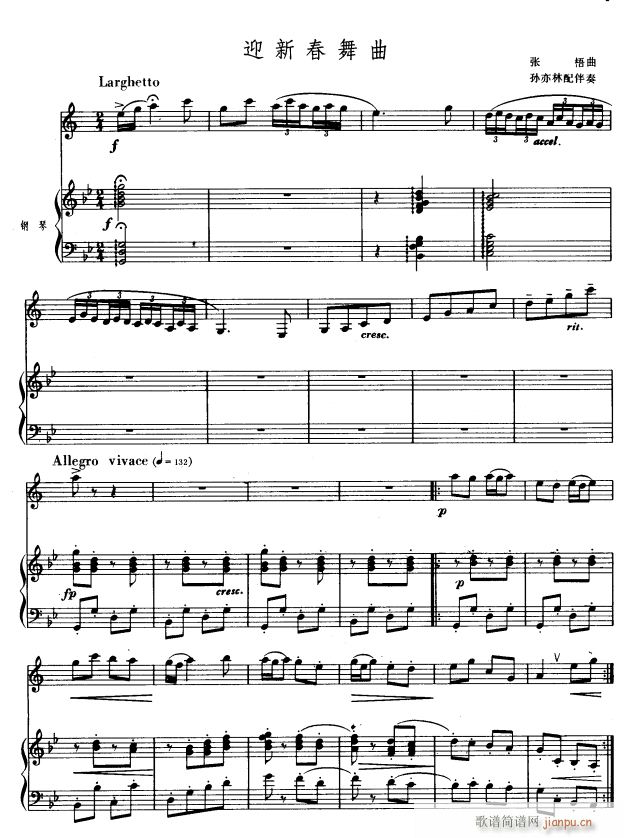 ӭ´ 1(ɹ)1