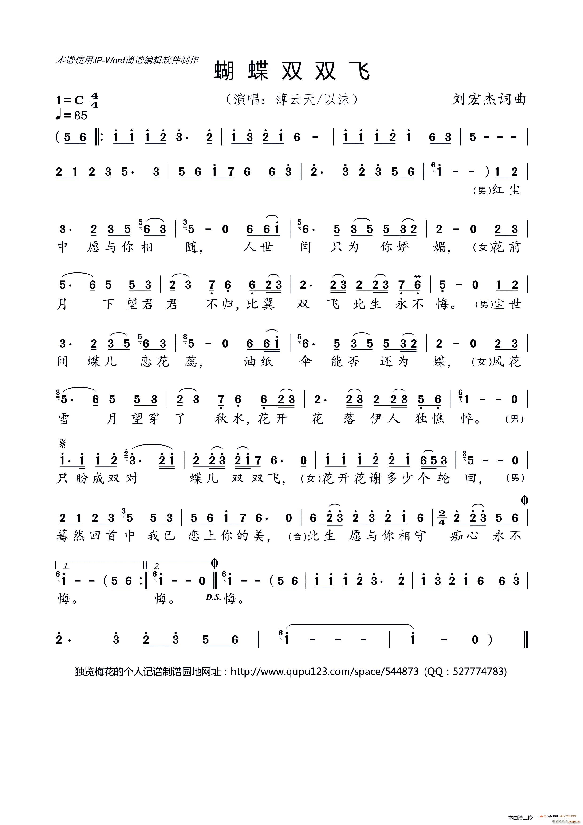 ˫˫(ָ)1