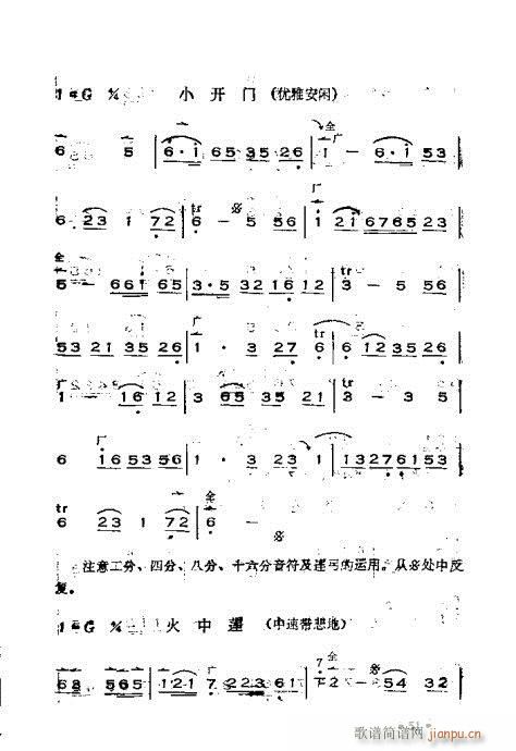 ෨21-60(ʮּ)31