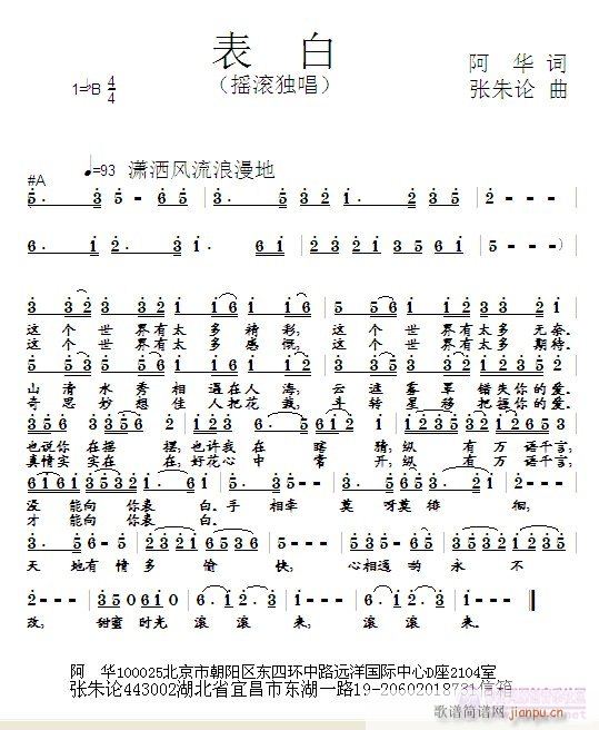 (ָ)1