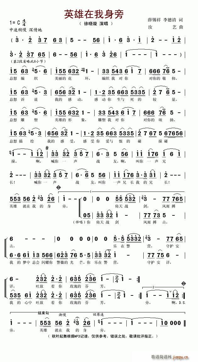 Ӣ(ָ)1