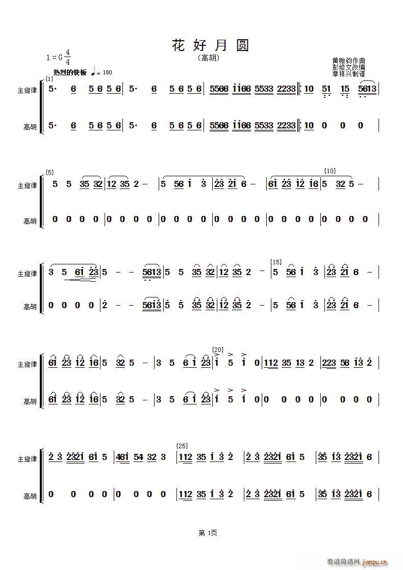 Բ ߺ(ʮּ)1