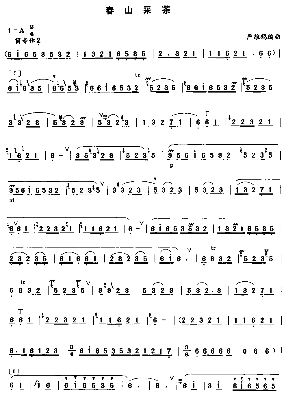ɽɲ()1