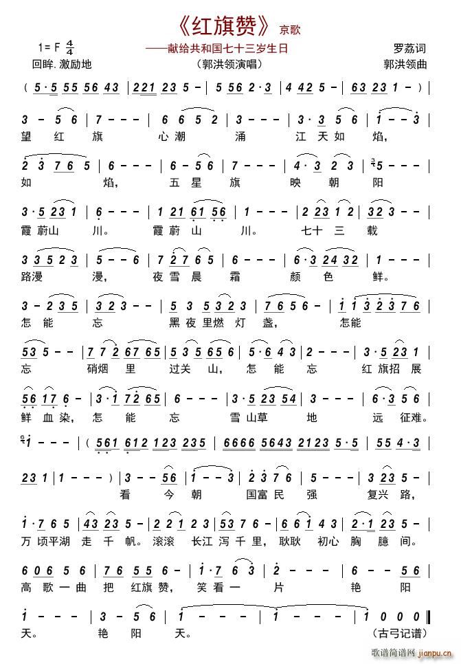  (ָ)1