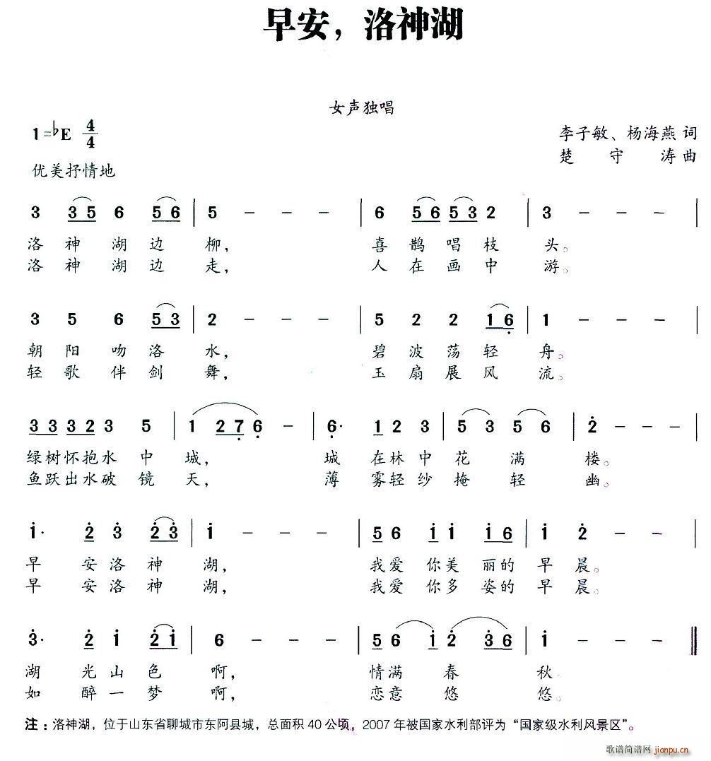 簲 (ָ)1