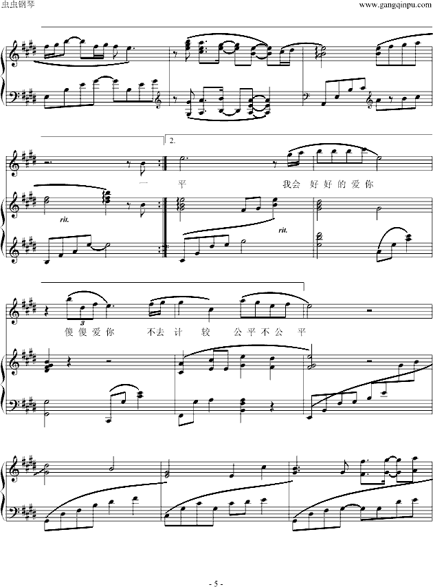 Լ ٰ()5
