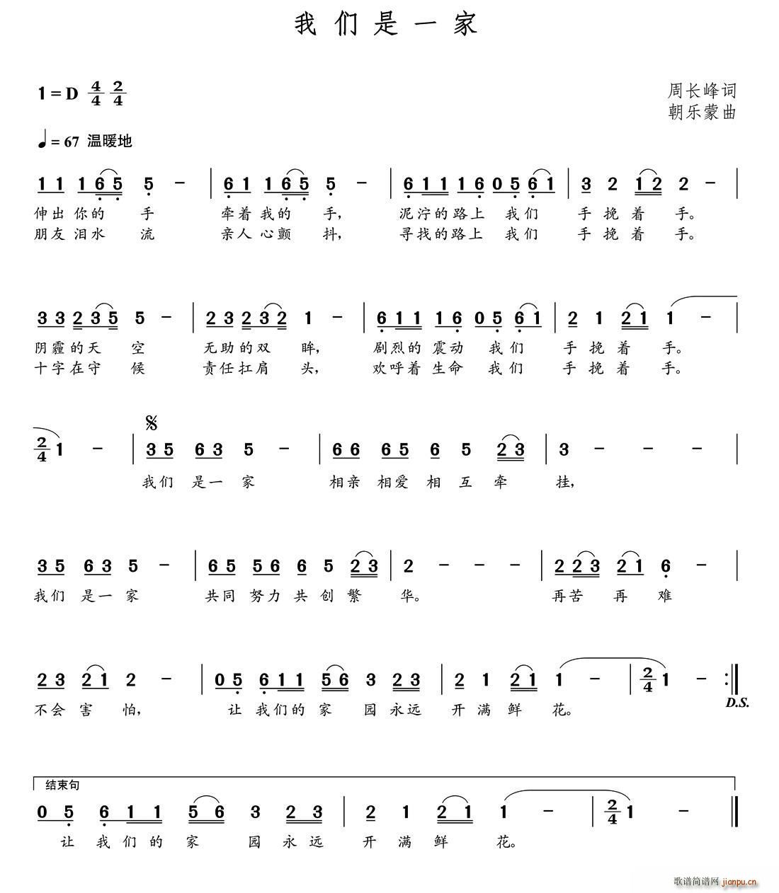 һ(ָ)1