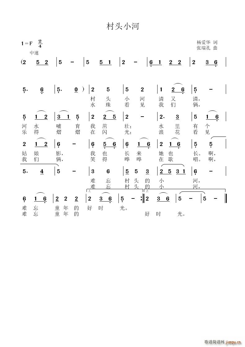 ͷС(ָ)1