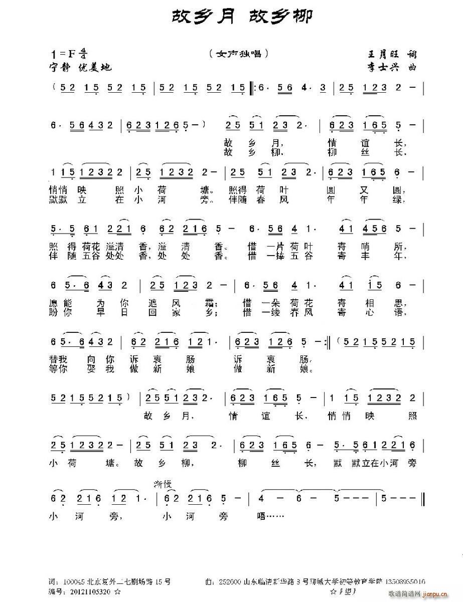  (ָ)1