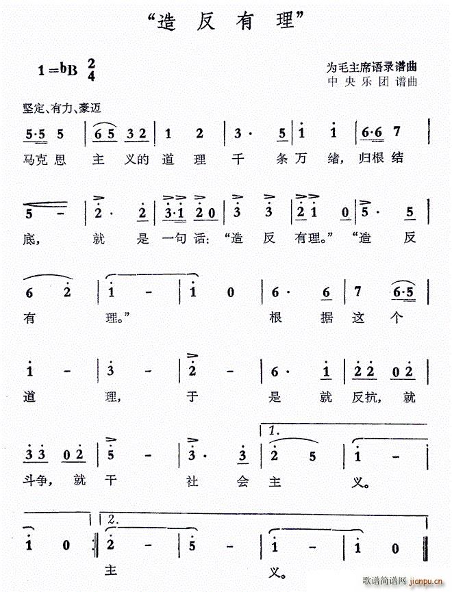¼췴(ָ)1
