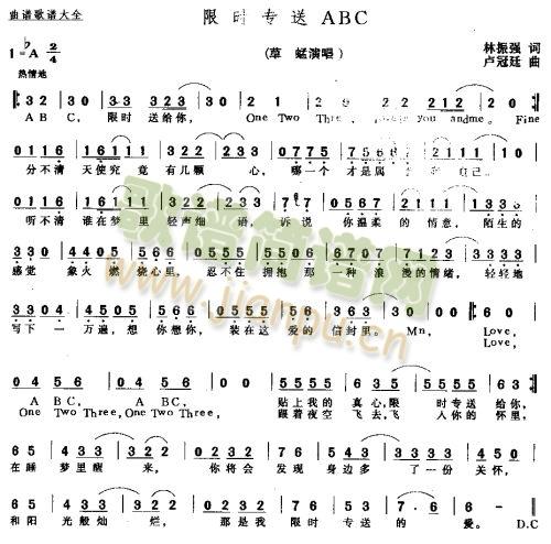 ʱabc(ָ)1