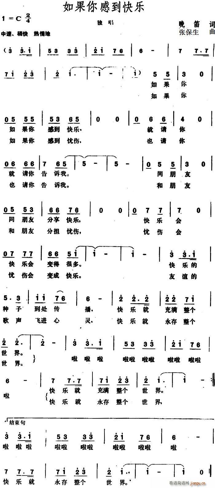 е(ָ)1