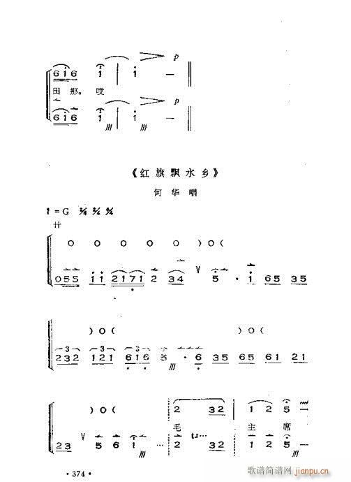 ෨361-392(ʮּ)14