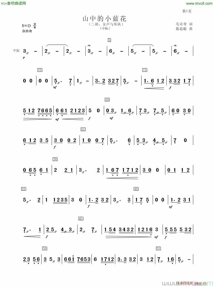 ɽеС ()1