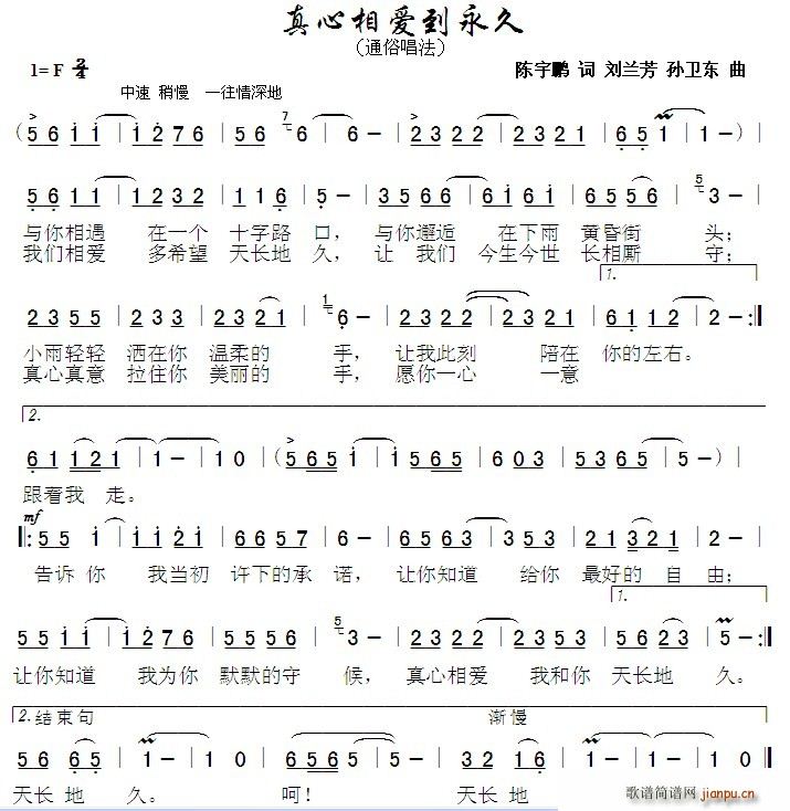 మ(ָ)1