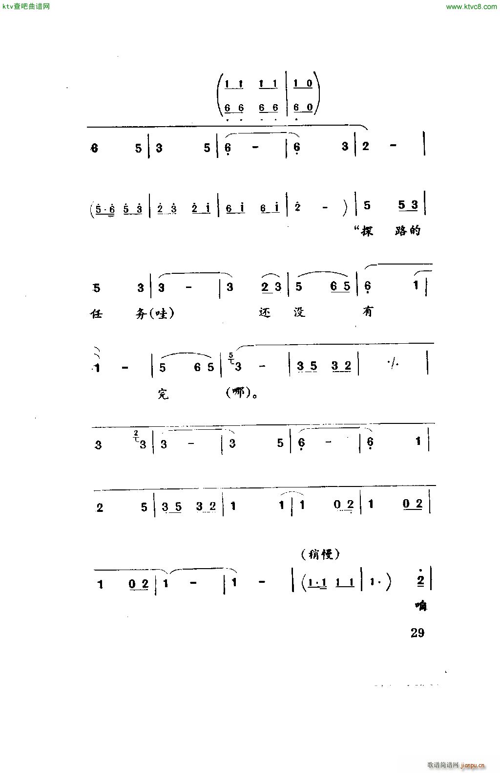 ̽·(ָ)7