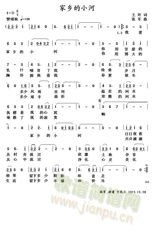 С(ָ)1