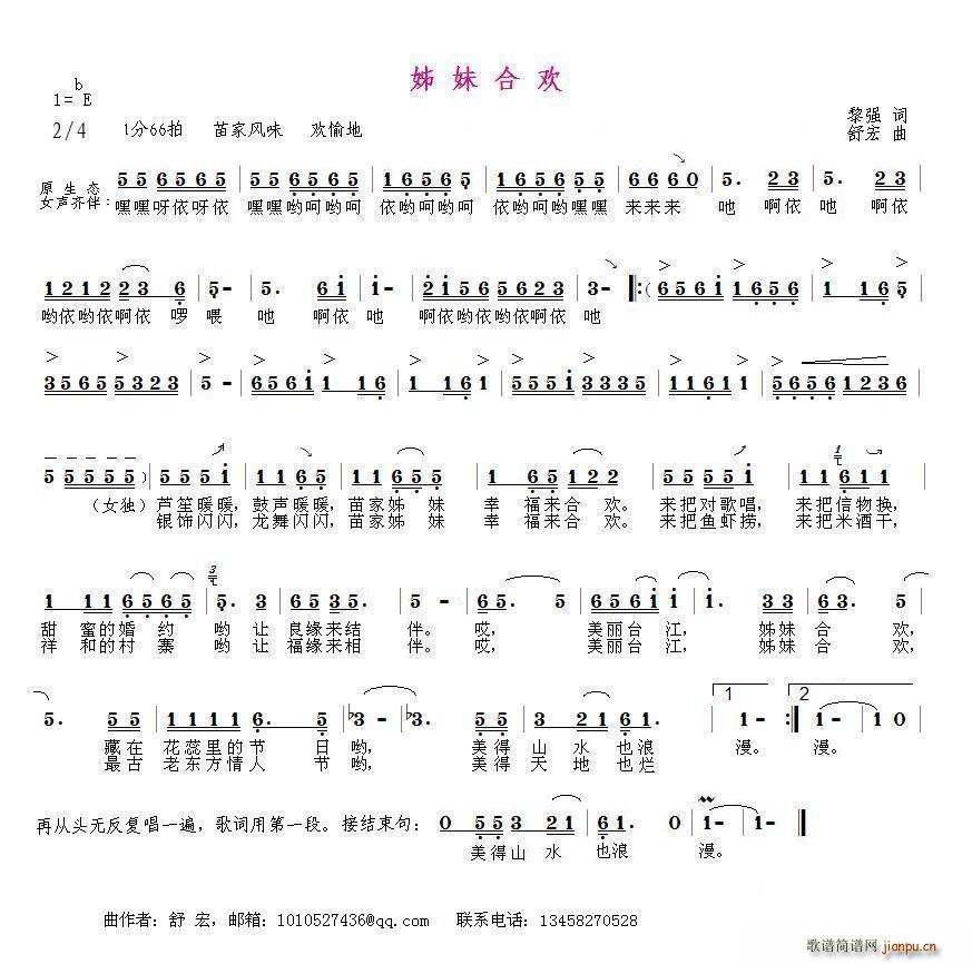 úϻ(ָ)1