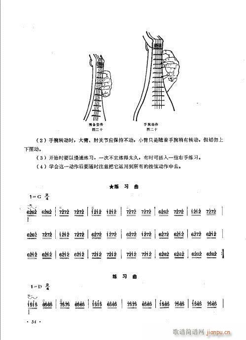 ޶41-60(ʮּ)14