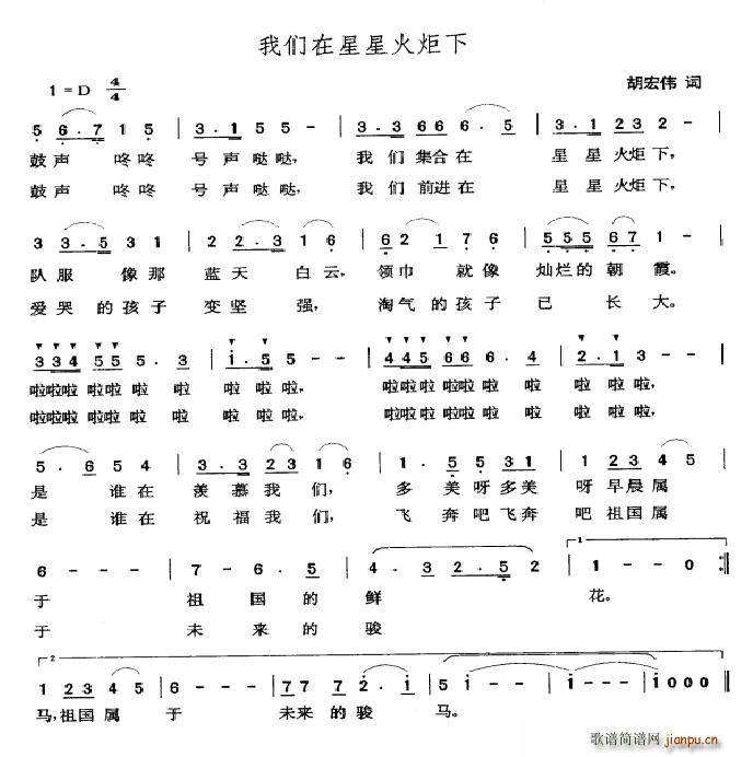 ǻ(ָ)1