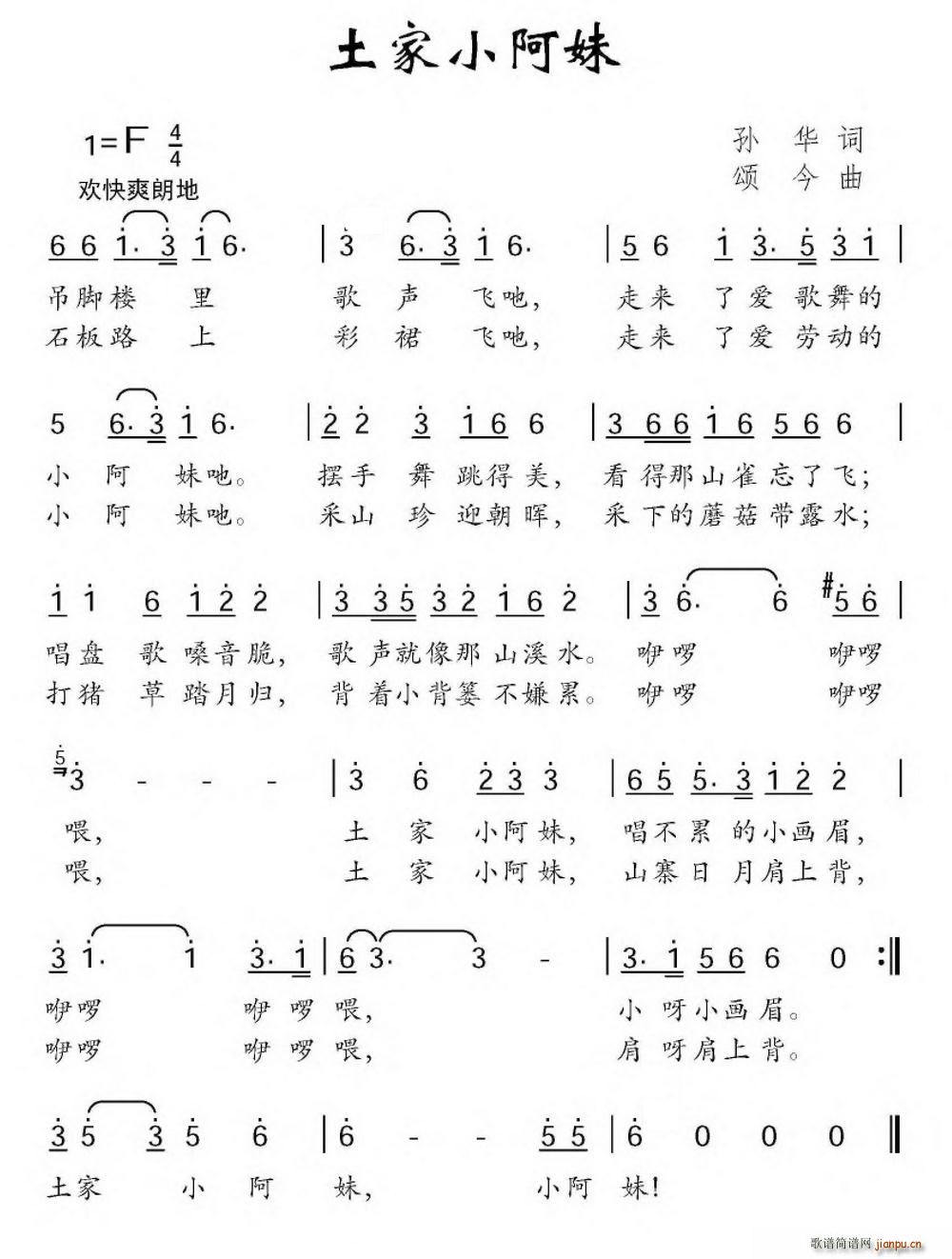 С(ָ)1