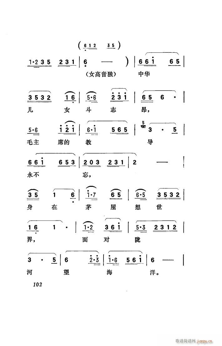  001 050(ʮּ)34