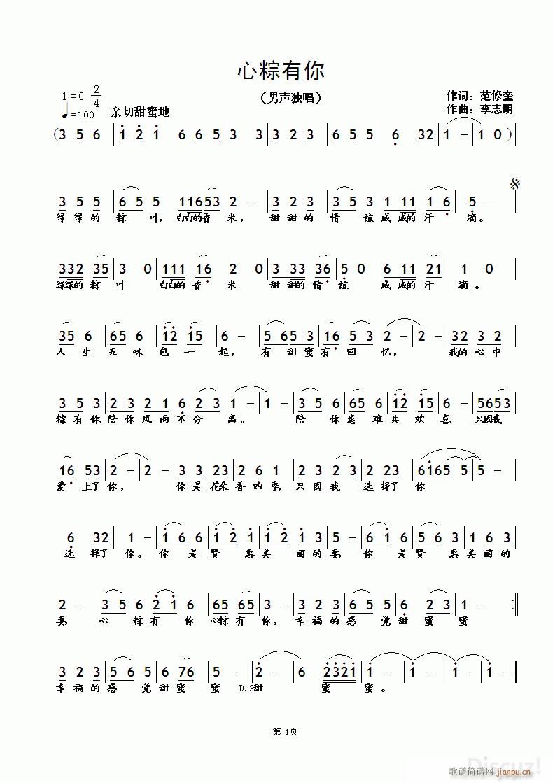 (ָ)1