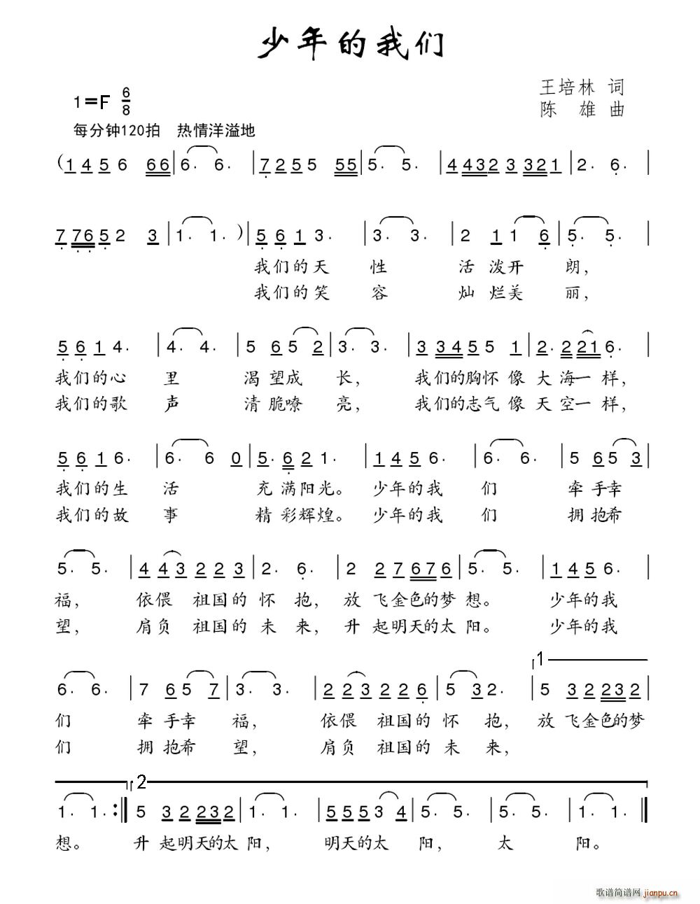 (ָ)1