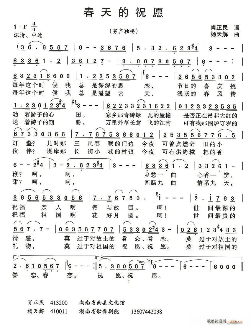 ףԸ(ָ)1
