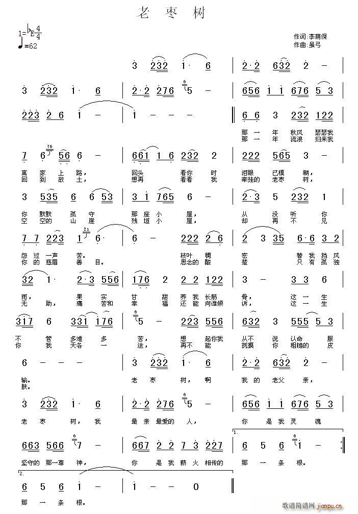 (ָ)1