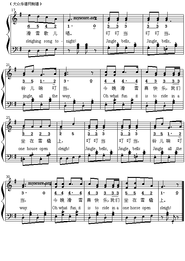 圣诞歌曲弹唱:jingle bells(铃儿响叮当)(中英,简线对照) 歌谱简谱网