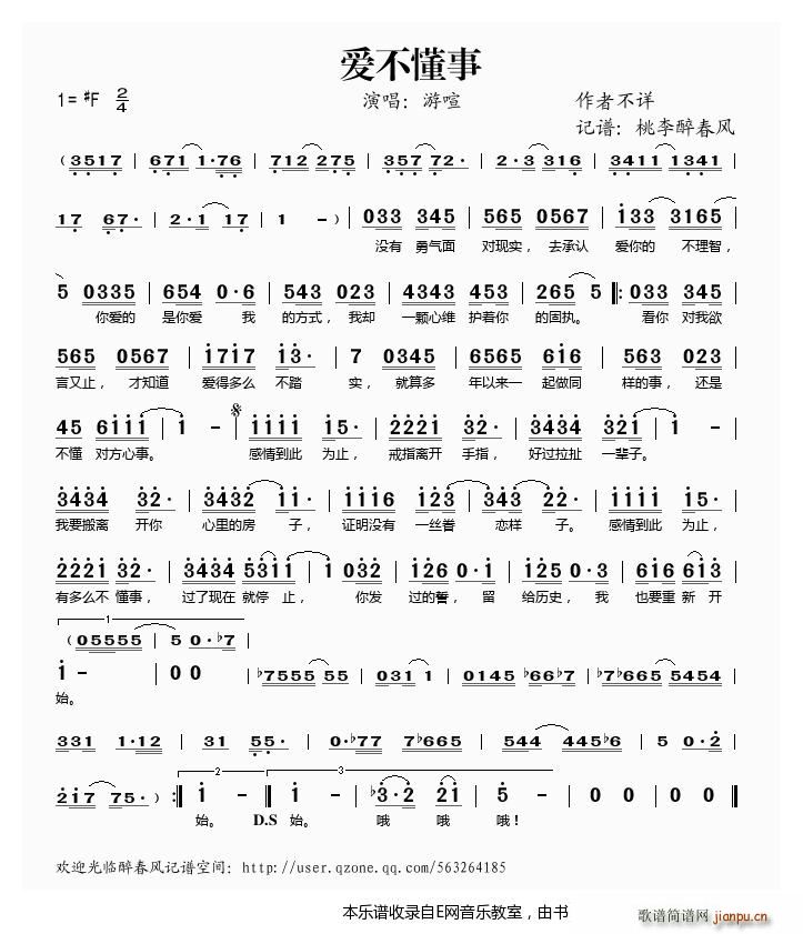  (ָ)1