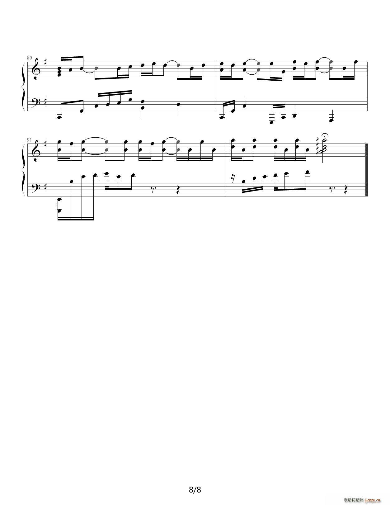 ɫ WHITE ALBUM G()8