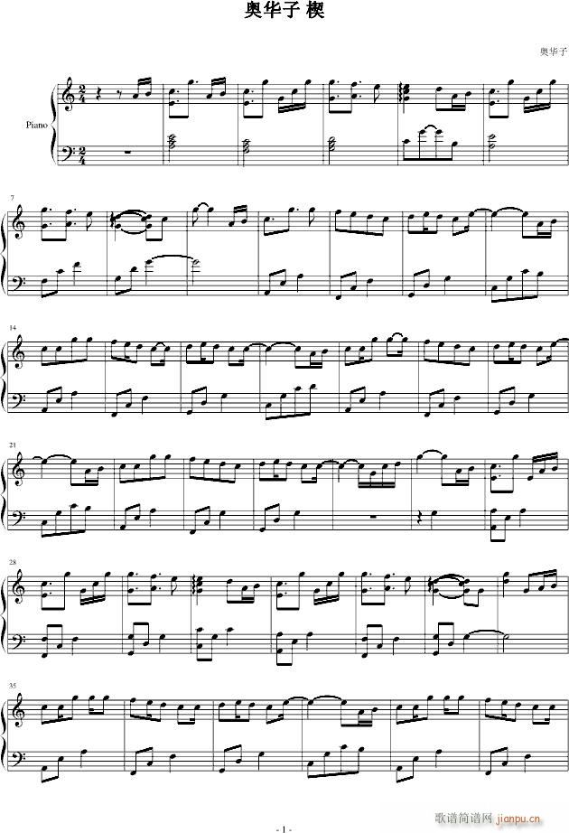 Ш()1