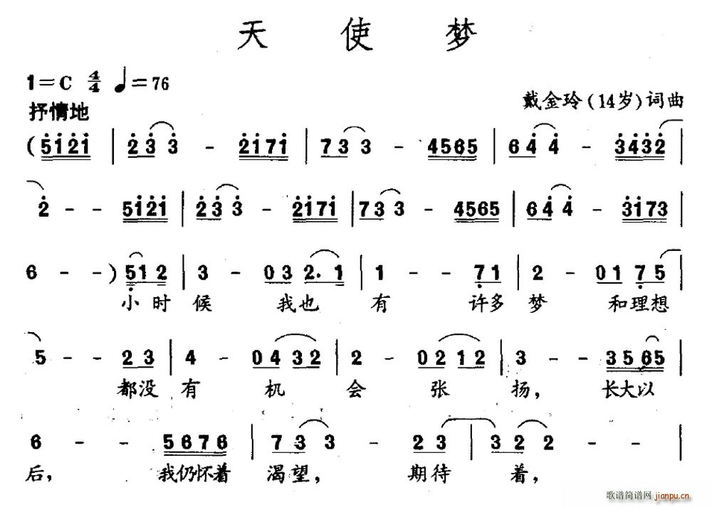 ʹ(ָ)1