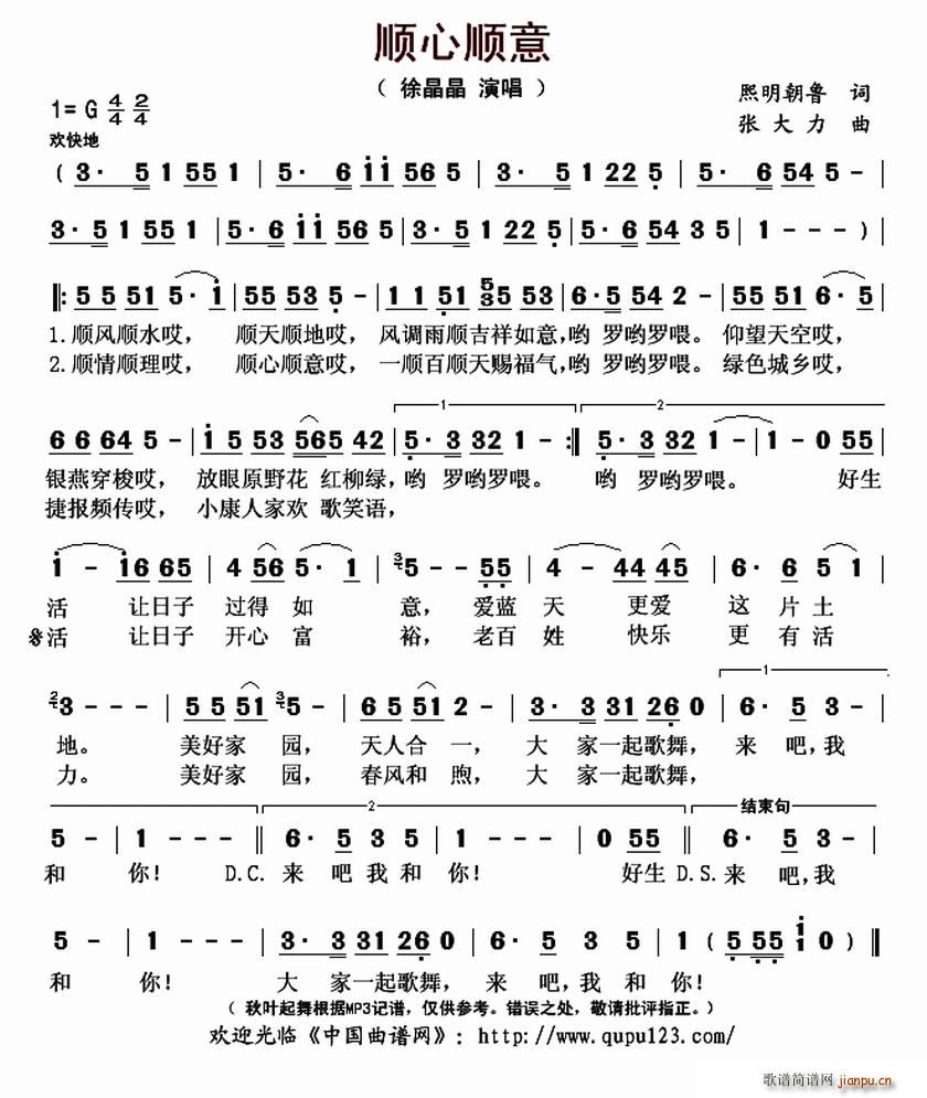 ˳˳(ָ)1