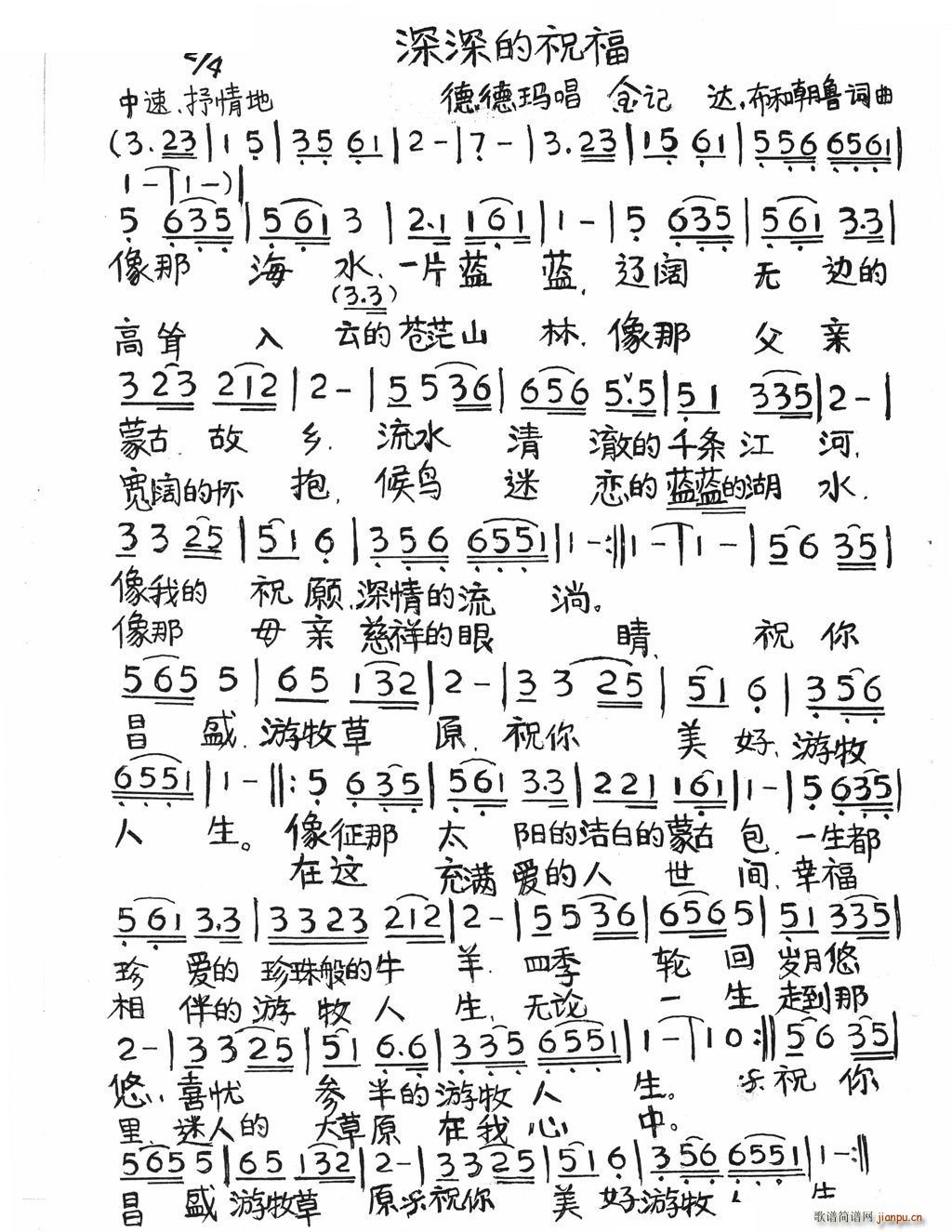 ף (ָ)1