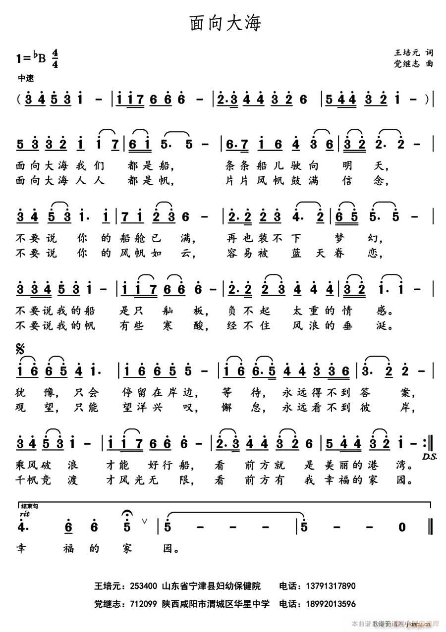 (ָ)1