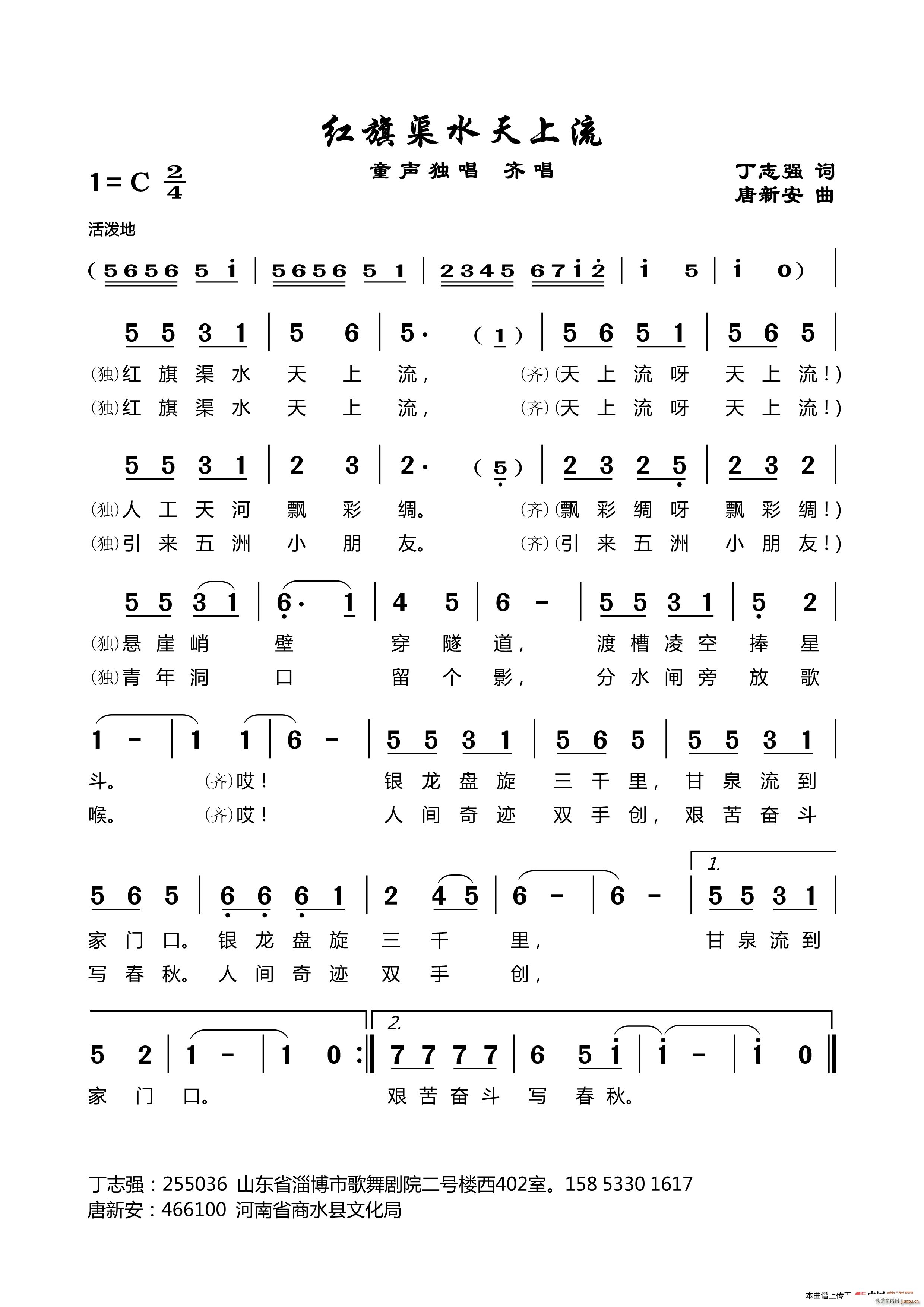 ˮ °(ʮּ)1