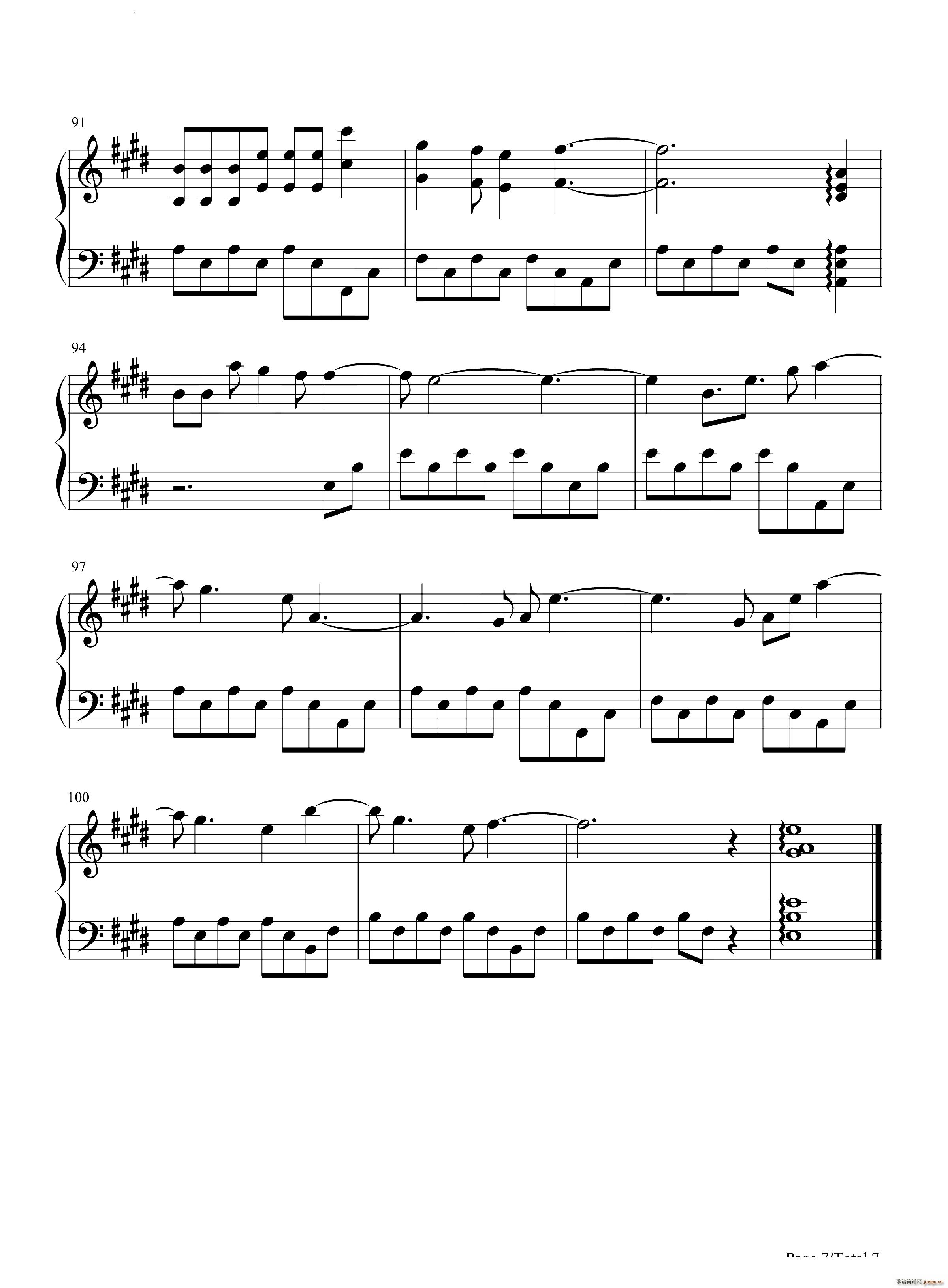 ԶİȰƬβ()8