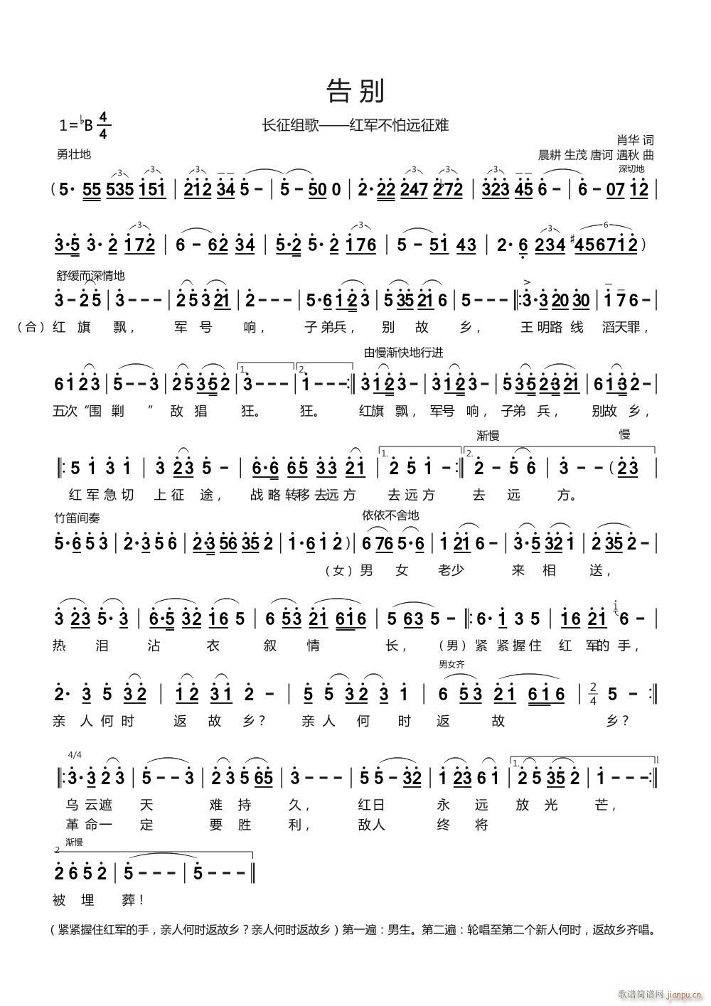  (ָ)1