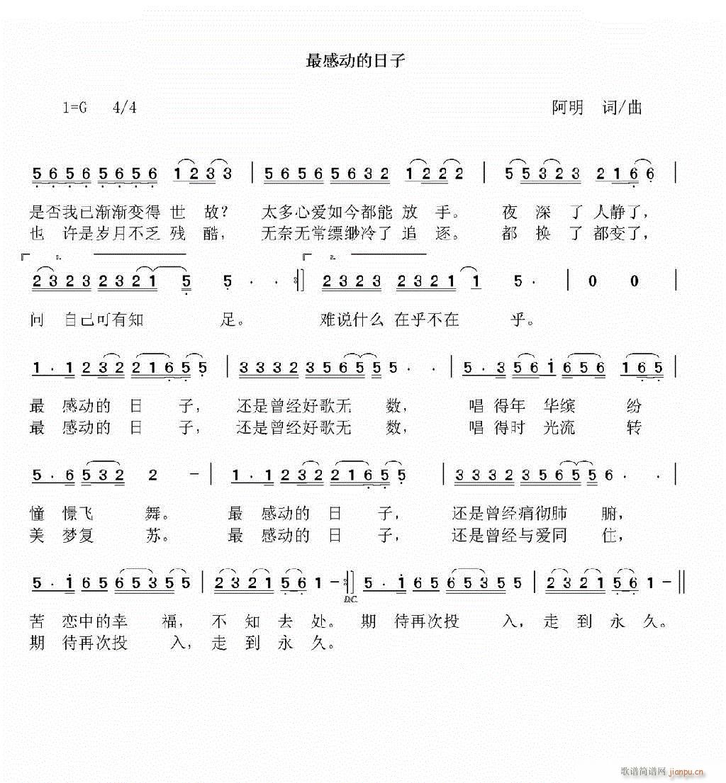 ж(ָ)1
