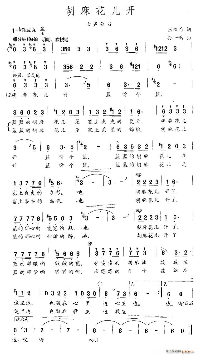 黨(ָ)1