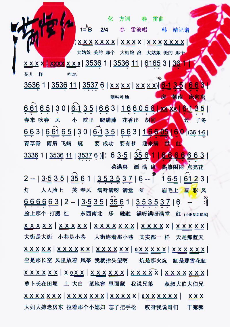 ú졾ס(ָ)1