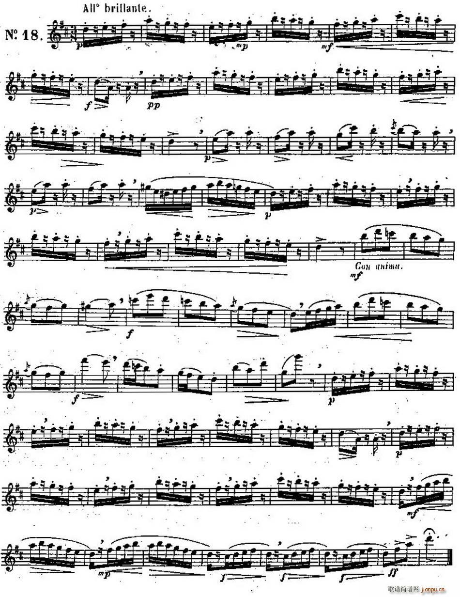 ʮϰƷ131 NO 18()1