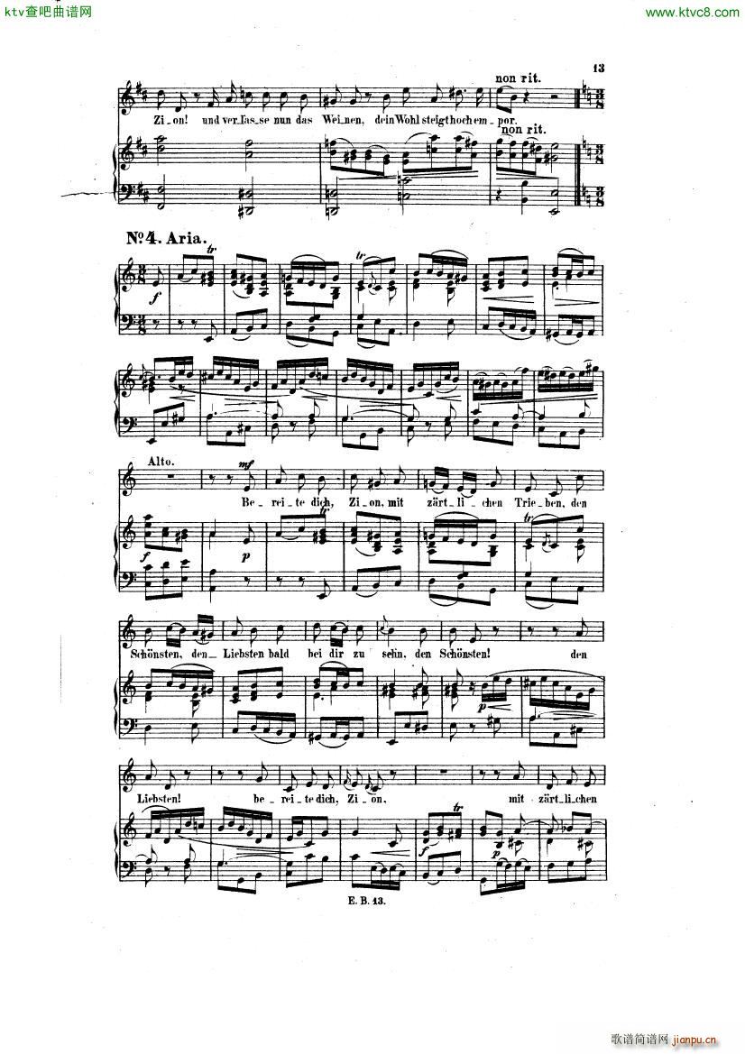 Bach JS BWV 248 Christmas Oratorio No 2 9()3