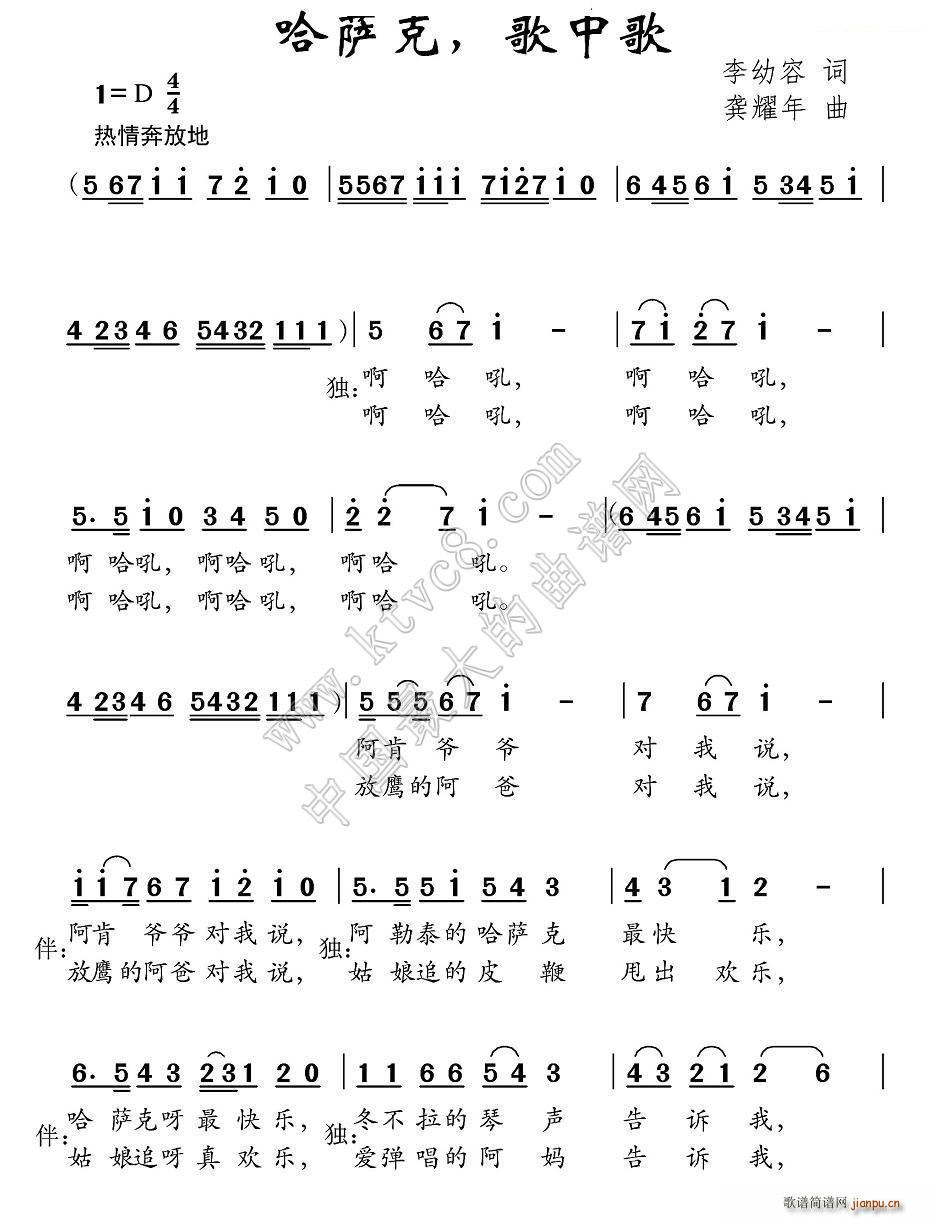 и(ָ)1